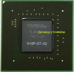 Відеочіп N16P-GT-A2, GeForce GTX 950M Новий!