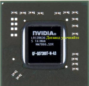 Відеочіп GO7300T-N-A3, nVidia (small) bulk
