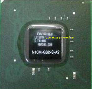 Відеочіп N10M-gs-s-a2, nVidia новий