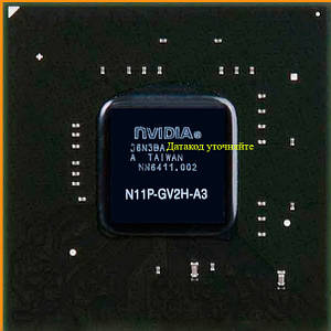 Відеочіп n11p-gv2h-a3, GeForce G320M