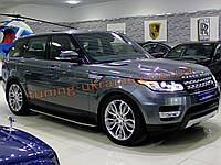 Бічні майданчики оригінал на Range Rover Sport 2014+рр