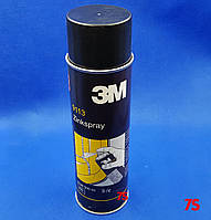 Цинк-спрей, цинковий грунт - 3M 9113 Zinkspray, 500 мл