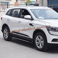 Боковые подножки Оригинал на Renault Koleos 2016+