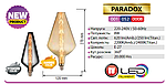 Лампочка PARADOX Amber-8 Вт Е27, фото 2