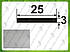Алюмінієва смуга (шина) довжина 3,0 м 25х3, Срібло (анод), фото 2