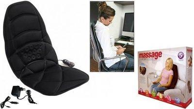 Масажна накидка в машину для офісу Massage seat topper від болю в м'язах 
