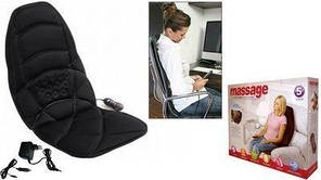Масажна накидка в машину для офісу Massage seat topper від болю в м'язах 