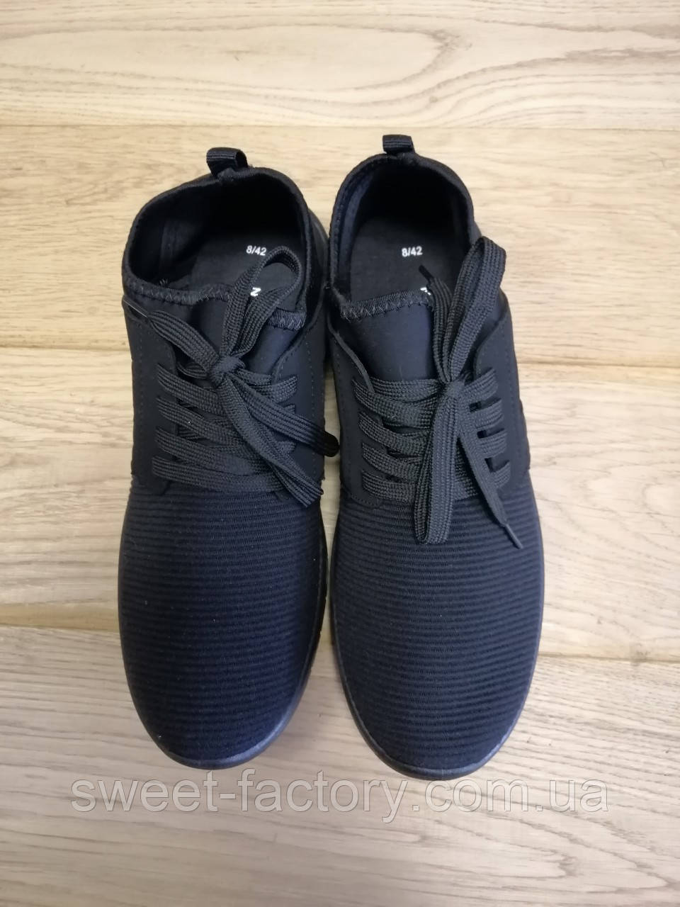 Чоловічі кросівки New Look Ribbed Sports