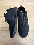 Чоловічі кросівки New Look Ribbed Sports, фото 3