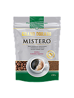 Кава розчинна гранульована Grano Dorado Mistero 130 г