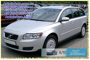 Фаркоп Volvo V50 універсал (2004-2012)(фаркоп Вольво 50) Автопристрій