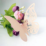 Комплект ажурних метеликів для декору -10 шт. (кремовий), фото 2