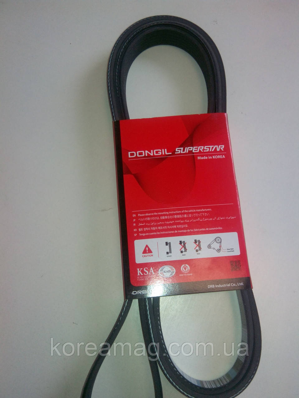 Ремінь приводний загальний Hyundai Santa Fe 2012- (2,4 бензин), фото 1