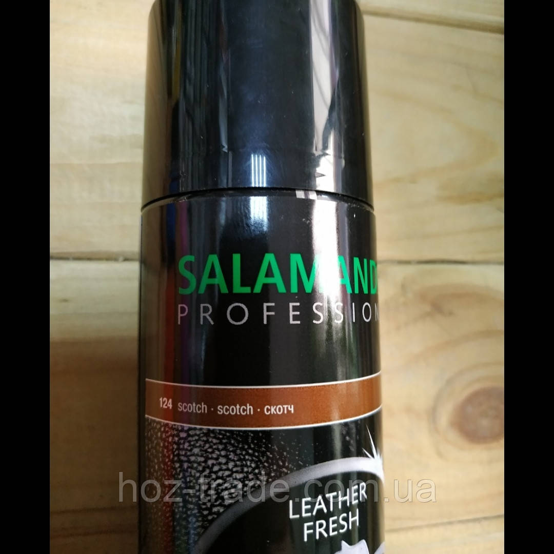 Спрей-фарба Salamander Professional 124 (скотч) для гладкої шкіри 250 мл