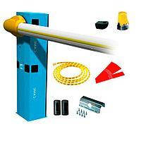 Комплект шлагбауму CAME G5000XLED