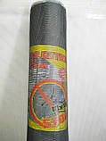 Антимоскітна сітка "Євро" ширина 1.20 м. на метраж, відділення 1.6х1.8 мм., фото 5