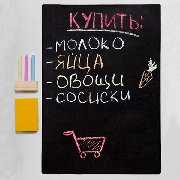 Магнітна дошка на холодильник для крейди прямокутна 45х60 см