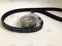 Gates K015521 Комплект ременя ГРМ ВАЗ 210-099, 2110-12 (8V), Каліна (1.6 8V)