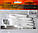 Їстівна силіконова приманка П'явка, TBR-009, колір 005, 10шт., фото 3