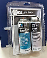 Набор для очистки кондиционеров Total Killer Bact Talc (Total Care) Errecom