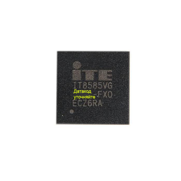 IT8585VG FXO новий
