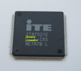 IT8752TE CXS новий, фото 1