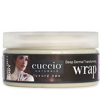 Крем-обгортання з камфорою Cuccio Naturale Deep Dermal Transforming Wrap