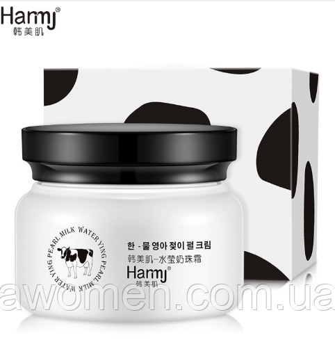 Крем для обличчя Harmj milk з освітлювальним ефектом 50 g