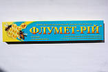 Флуметрий "Скіф" Україна 1 уп - 10 смужок, фото 2