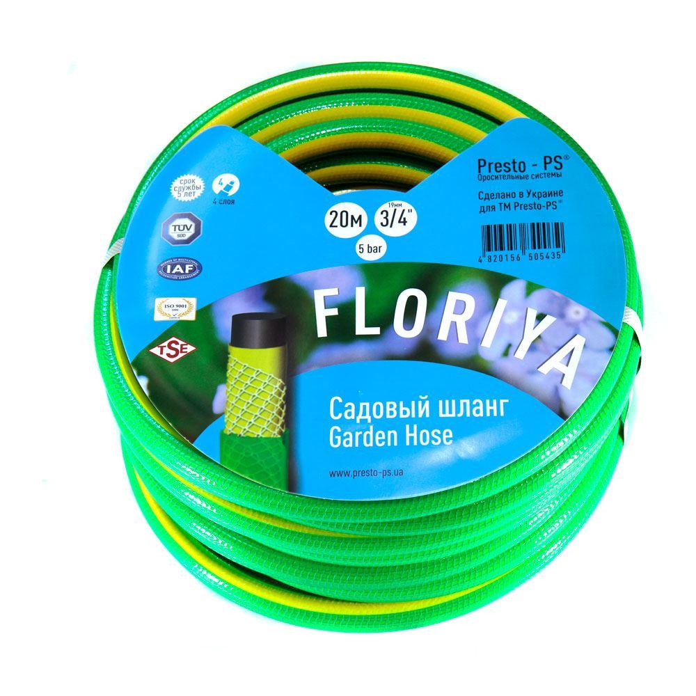 Шланг поливальний Evci Plastik Флорія діаметр 3/4 дюйма, довжина 30 м (FL 3/4 30)