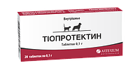 Таблетки Thioprotectini 2.5% Тіопротектін 2,5% гепатопротектор і кардіопротектор для кіш / собак 20т