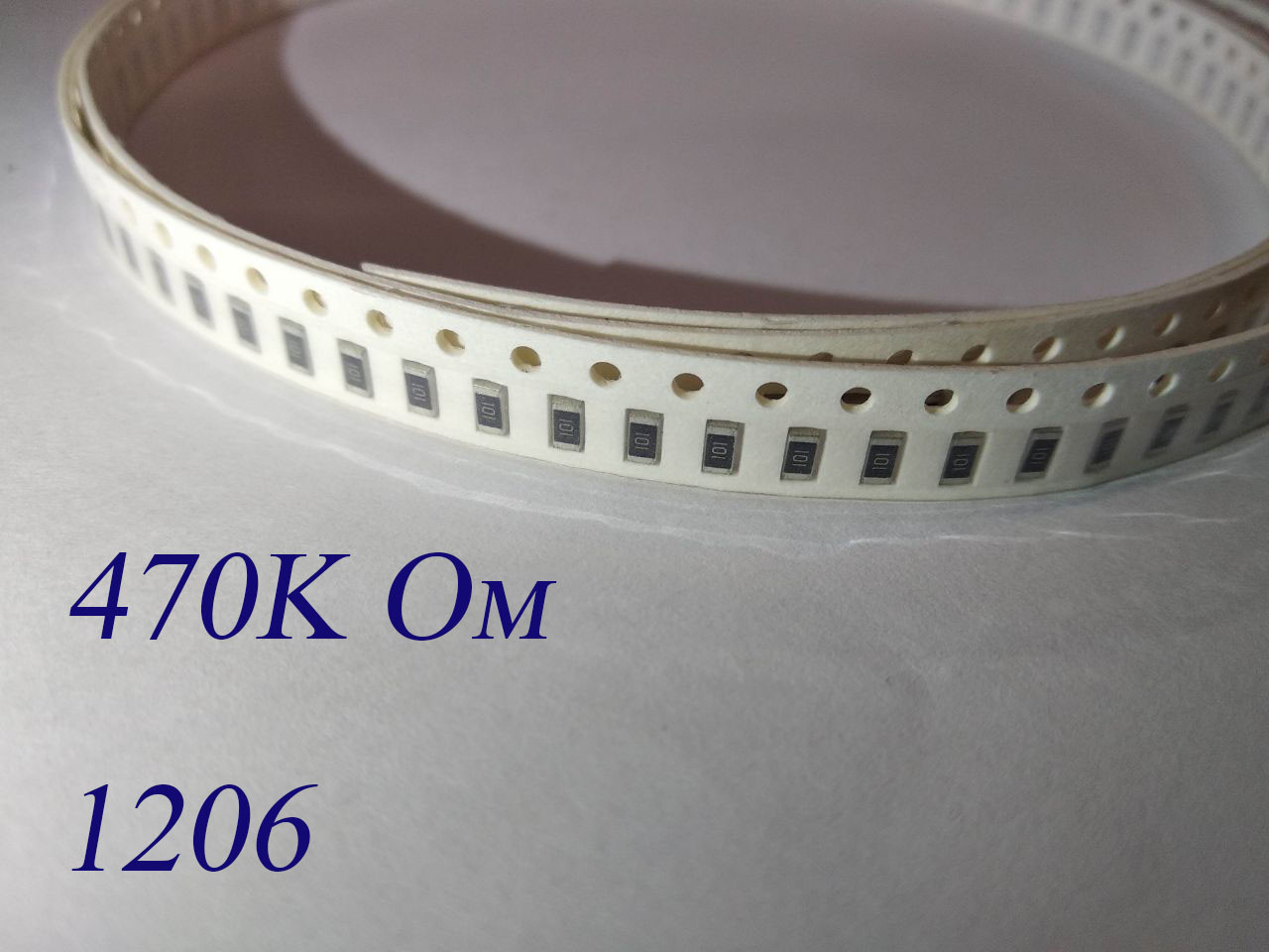 Резистор 470к Ом size1206, фото 1