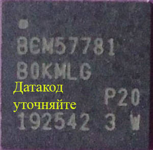 Мікросхема bcm57781b0kmlg, Broadcom
