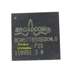 Мікросхема bcm57785xb0kmlg, Broadcom