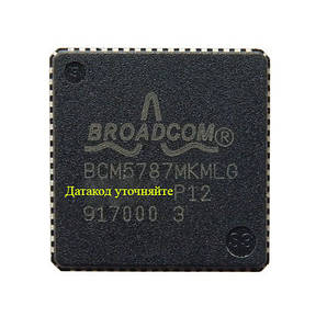 Мікросхема bcm5787mkmlg, Broadcom