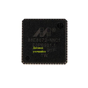 Мікросхема 88e8072-nnc1, Marvell