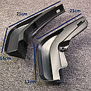 Бризковики MGC AUDI A6 C6 (Ауді) 2004-2011 р. в. комплект 4 шт 4F0075101, 4F0075111, фото 3