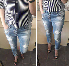 Модні жіночі джинси рвані блакитні. Стильні молодіжні жіночі джинси "Patricia"- 25, 26