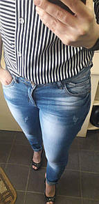 Модні жіночі джинси молодіжні із подряпинами. Стильні жіночі джинси "Erika" розмір 25 РОЗПРОДАЖ