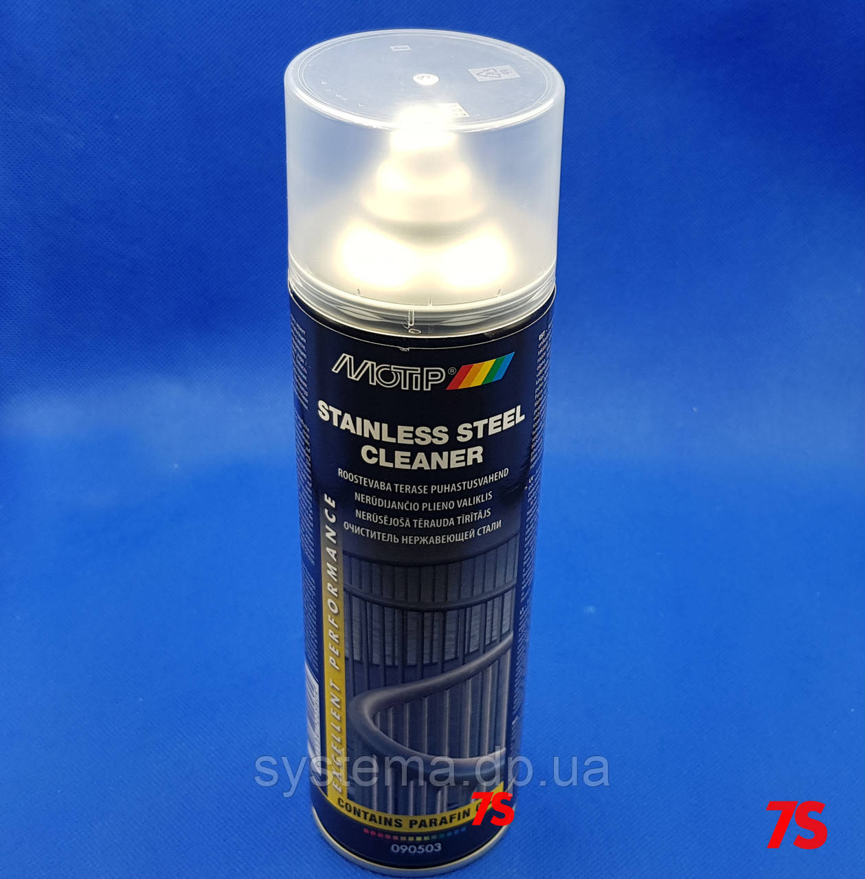 Спрей-очищувач для виробів з хрому і нержавіючої сталі - Motip Stainless Steel Cleaner, 500 мл