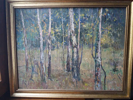 Картина Пейзаж Ст. Сахненко 1969 рік, фото 2