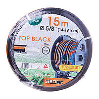 Шланг для полива Claber Top-Black 15 м 5/8" черный