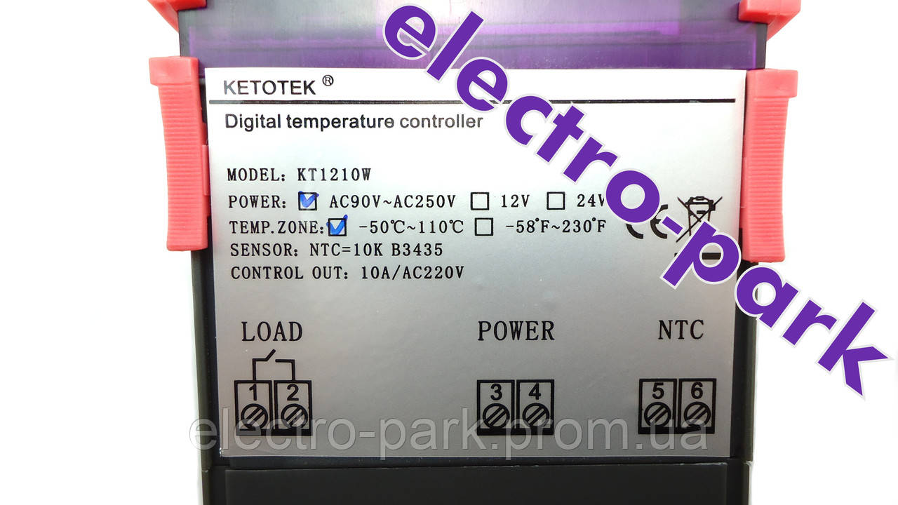 Терморегулятор 220В (термореле,термостат) KT1210W (-50 ~ +110 °C) - фото 2 - id-p637207490