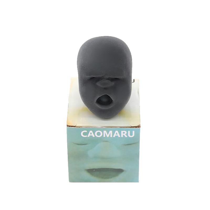 М'ячик-антистрес Caomaru — Ge! (AS-2055)