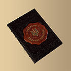 Книжка у шкіряній палітурці "Україна: Великі Українці", фото 2