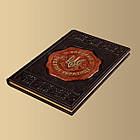 Книжка у шкіряній палітурці "Україна: Великі Українці", фото 5