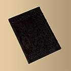 Книжка у шкіряній палітурці "Україна: Великі Українці", фото 6