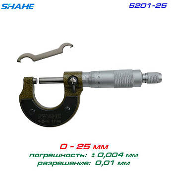 SHAHE 5201-25 мікрометр 0-25 мм