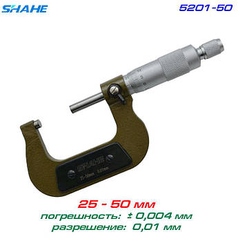 SHAHE 5201-50 мікрометр 25-50 мм