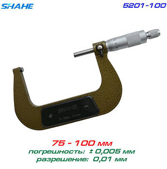 SHAHE 5201-100 мікрометр 75-100 мм